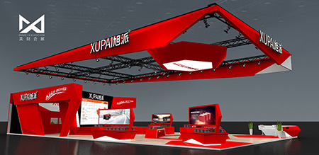 中國國際電池展展臺(tái)設(shè)計(jì)搭建報(bào)價(jià)