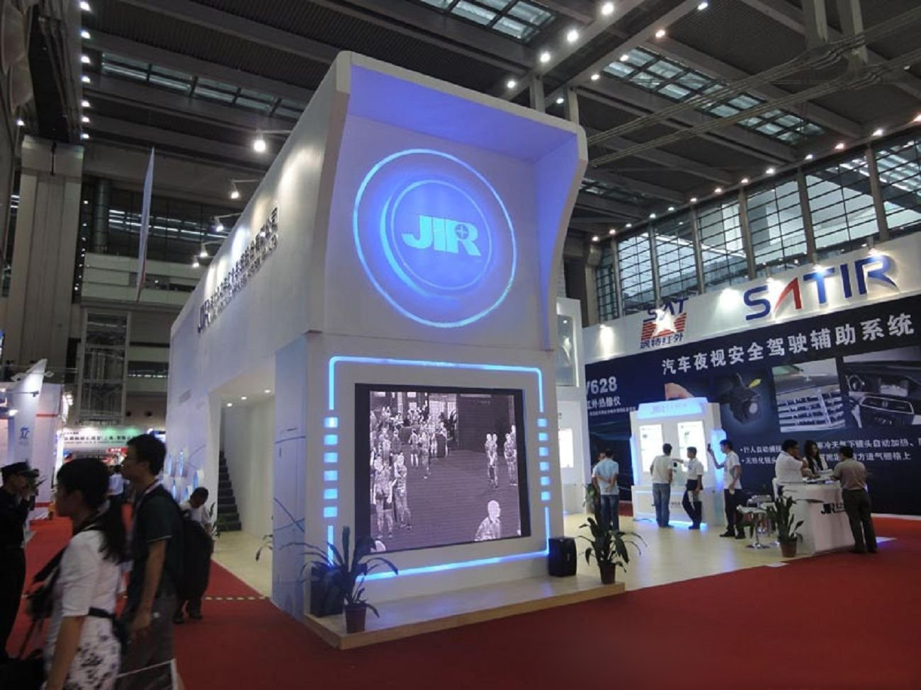 2020國(guó)際大屏幕顯示技術(shù)、音視頻智慧集成、廣告標(biāo)識(shí)及LED展覽會(huì)（ISLE2020）