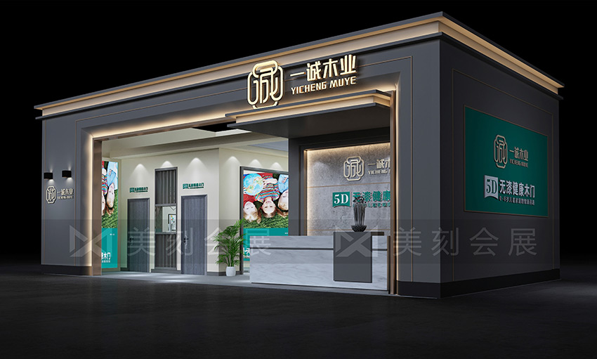 2022長沙建材展