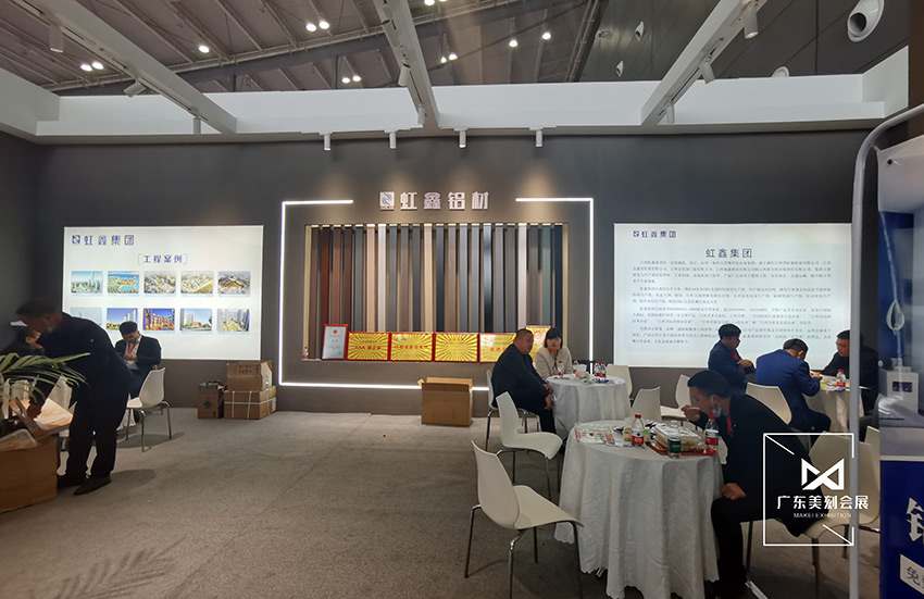 2022長沙建材展