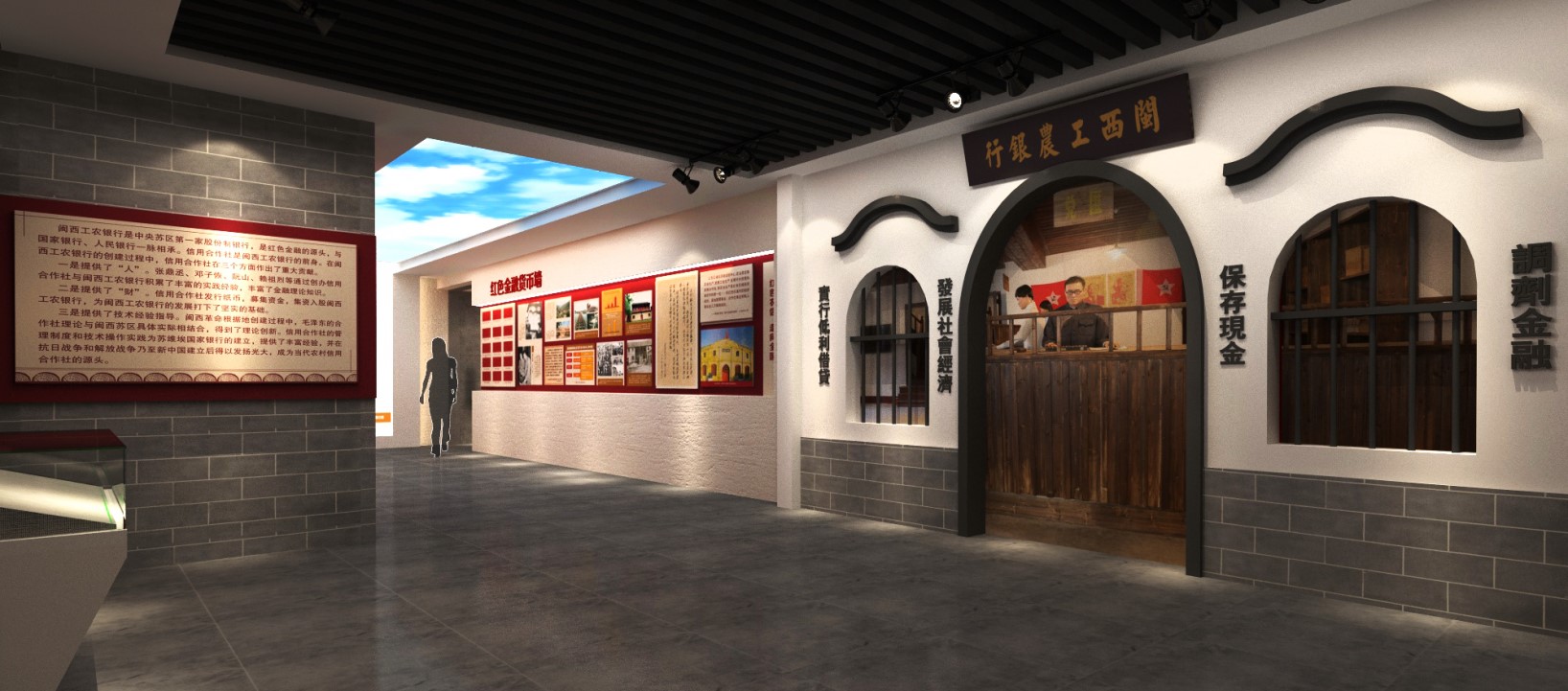 黨建館/智慧黨建展廳/黨史館/黨群服務(wù)中心怎么建設(shè)，美刻有話說！