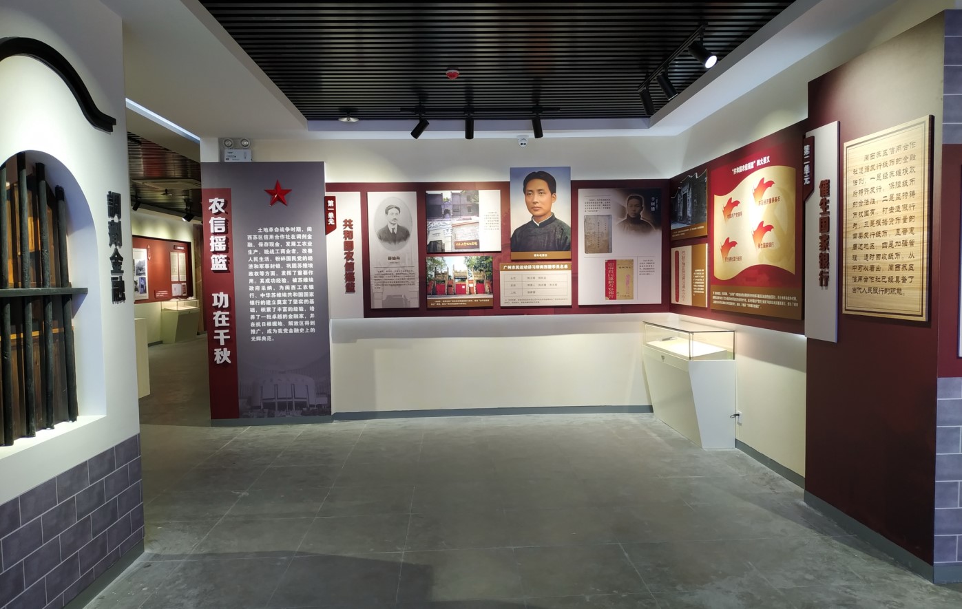 黨建館/智慧黨建展廳/黨史館/黨群服務(wù)中心怎么建設(shè)，美刻有話說！