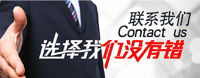 美刻會(huì)展服務(wù)，一站式展臺(tái)特裝設(shè)計(jì)搭建專(zhuān)家